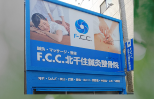 緑 シンプル お知らせ Instagram投稿