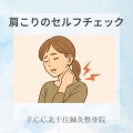 水色　白　ペイント　お知らせ　Instagram投稿 (8)