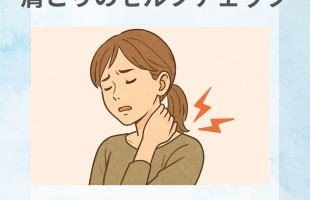 水色　白　ペイント　お知らせ　Instagram投稿 (8)