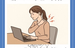 青　白　綺麗　シンプル　インスタグラムの投稿