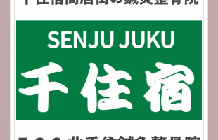 ピンク　白　シンプル　花　 Instagramの投稿 (2)