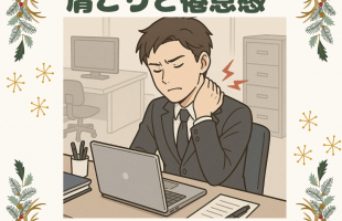 アイボリー　グリーン　シンプル　クリスマス　 Instagram投稿 (1)