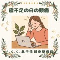 アイボリー　グリーン　シンプル　クリスマス　 Instagram投稿 (2)