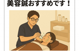 _黒 白 ミニマル セール LINEリッチメッセージ (1)