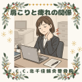 アイボリー　グリーン　シンプル　クリスマス　 Instagram投稿 (5)