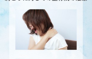 水色　白　ペイント　お知らせ　Instagram投稿 (9)