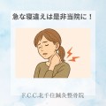 水色　白　ペイント　お知らせ　Instagram投稿 (10)