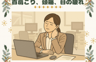 アイボリー　グリーン　シンプル　クリスマス　 Instagram投稿 (6)