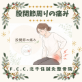 アイボリー　グリーン　シンプル　クリスマス　 Instagram投稿 (7)
