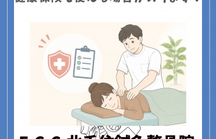 青　白　綺麗　シンプル　インスタグラムの投稿 (3)
