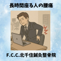 水色　白　シンプル　ナチュラル　冬　お知らせ　 Instagram投稿 (4)