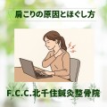 ホワイト　グリーン　ナチュラル　ハーブの使い方　インスタグラム投稿 (2)
