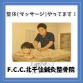 青　白　綺麗　シンプル　インスタグラムの投稿 (4)