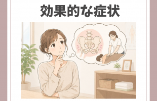 ピンク　白　シンプル　花　 Instagramの投稿 (5)
