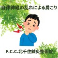 グリーン　ホワイト　シンプル　お知らせ　Instagram投稿画像 (12)