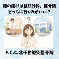 水色　白　ペイント　お知らせ　Instagram投稿 (6)