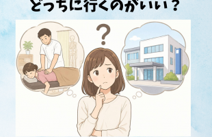水色　白　ペイント　お知らせ　Instagram投稿 (6)