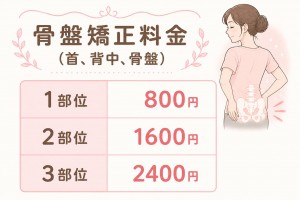 line_oa_chat_260619_113714