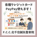 ピンク　白　シンプル　花　 Instagramの投稿 (6)