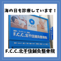青　白　綺麗　シンプル　インスタグラムの投稿 (5)