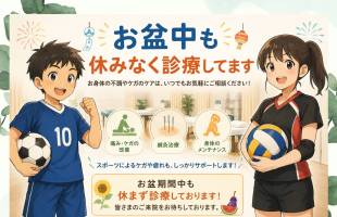 段落テキスト (5)