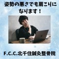 水色　白　シンプル　ナチュラル　冬　お知らせ　 Instagram投稿 (1)