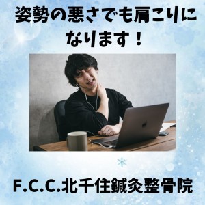 水色 白 シンプル ナチュラル 冬 お知らせ Instagram投稿 (1)