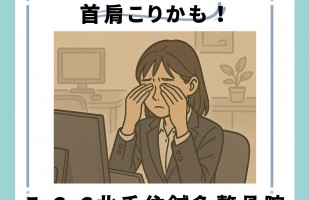 淡い緑 シンプルな作品紹介のインスタグラム投稿 (19)
