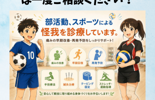 水色　白　ペイント　お知らせ　Instagram投稿 (7)