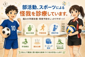line_oa_chat_260727_115127