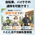 水色　白　ペイント　お知らせ　Instagram投稿 (8)