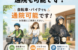 水色　白　ペイント　お知らせ　Instagram投稿 (8)
