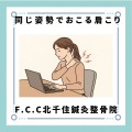 淡い緑 シンプルな作品紹介のインスタグラム投稿 (20)