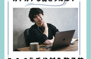 淡い緑 シンプルな作品紹介のインスタグラム投稿 (21)