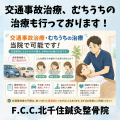 水色　白　ペイント　お知らせ　Instagram投稿 (9)