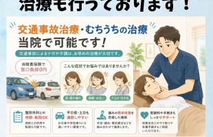 水色　白　ペイント　お知らせ　Instagram投稿 (9)