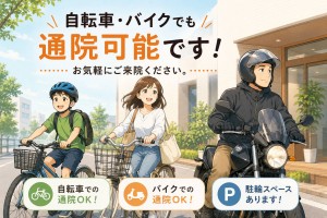 line_oa_chat_260803_110846