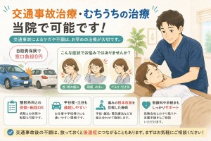 line_oa_chat_260819_125407