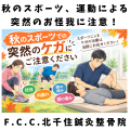 ベージュ　イエロー　チェック　フラワー　シンプル　可愛い　インスタグラムの投稿　正方形