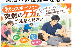ベージュ　イエロー　チェック　フラワー　シンプル　可愛い　インスタグラムの投稿　正方形
