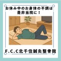 淡い緑 シンプルな作品紹介のインスタグラム投稿 (22)