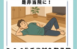 淡い緑 シンプルな作品紹介のインスタグラム投稿 (22)