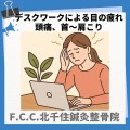 青 シンプル お知らせ メモ インスタグラム投稿