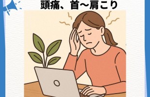 青 シンプル お知らせ メモ インスタグラム投稿