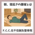 ピンク　白　シンプル　花　 Instagramの投稿