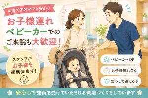 line_oa_chat_260904_125052