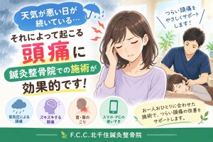 line_oa_chat_260916_111944