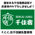 黒と白、正方形、抽象的、ロゴ