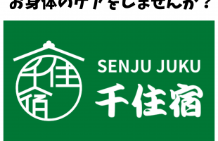 黒と白、正方形、抽象的、ロゴ