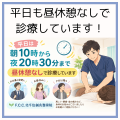 ブルー　クリーム色　シンプル　花　お知らせ　Instagram投稿
